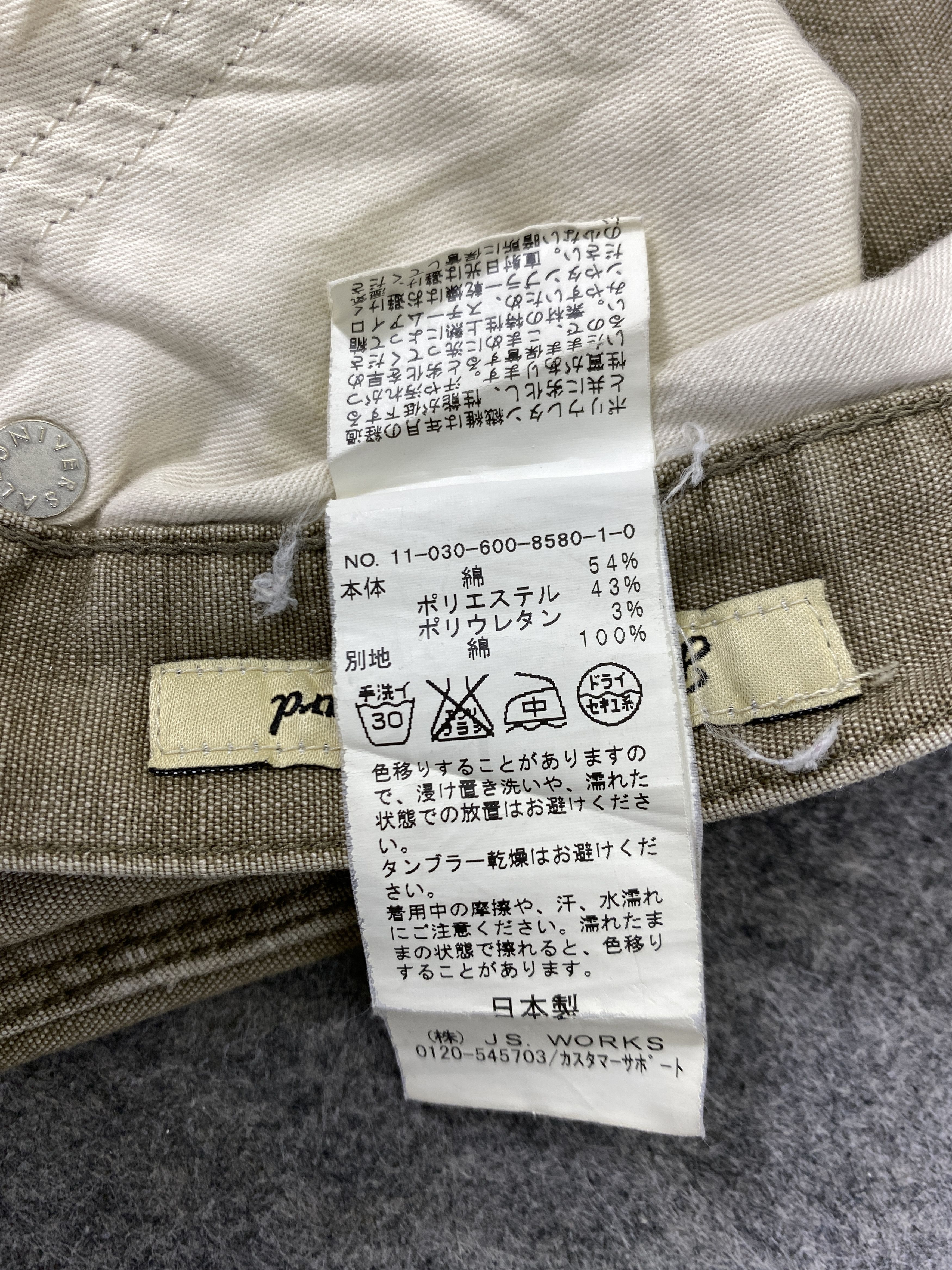 Japanese Brand Journal Standard Denim Pants - CP288 Size US 29 - 10 Thumbnail