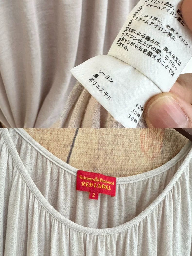 Vivienne Westwood Vivienne Westwood A punk-style asymmetrical top dress Size M / US 6-8 / IT 42-44 - 9 Thumbnail