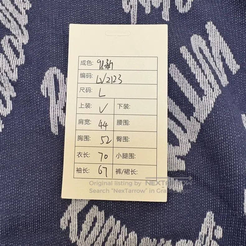 Louis Vuitton Louis Vuitton Letter bullet screen full of printed jacket Size US L / EU 52-54 / 3 - 9 Thumbnail
