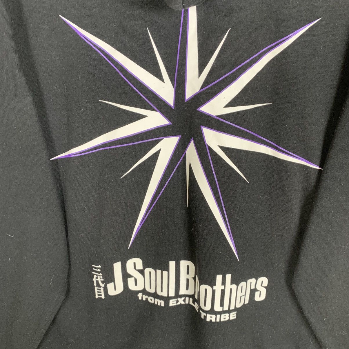 Band Tees J Soul Brothers Metropoliz Live Tour Hoodie Size US M / EU 48-50 / 2 - 7 Thumbnail