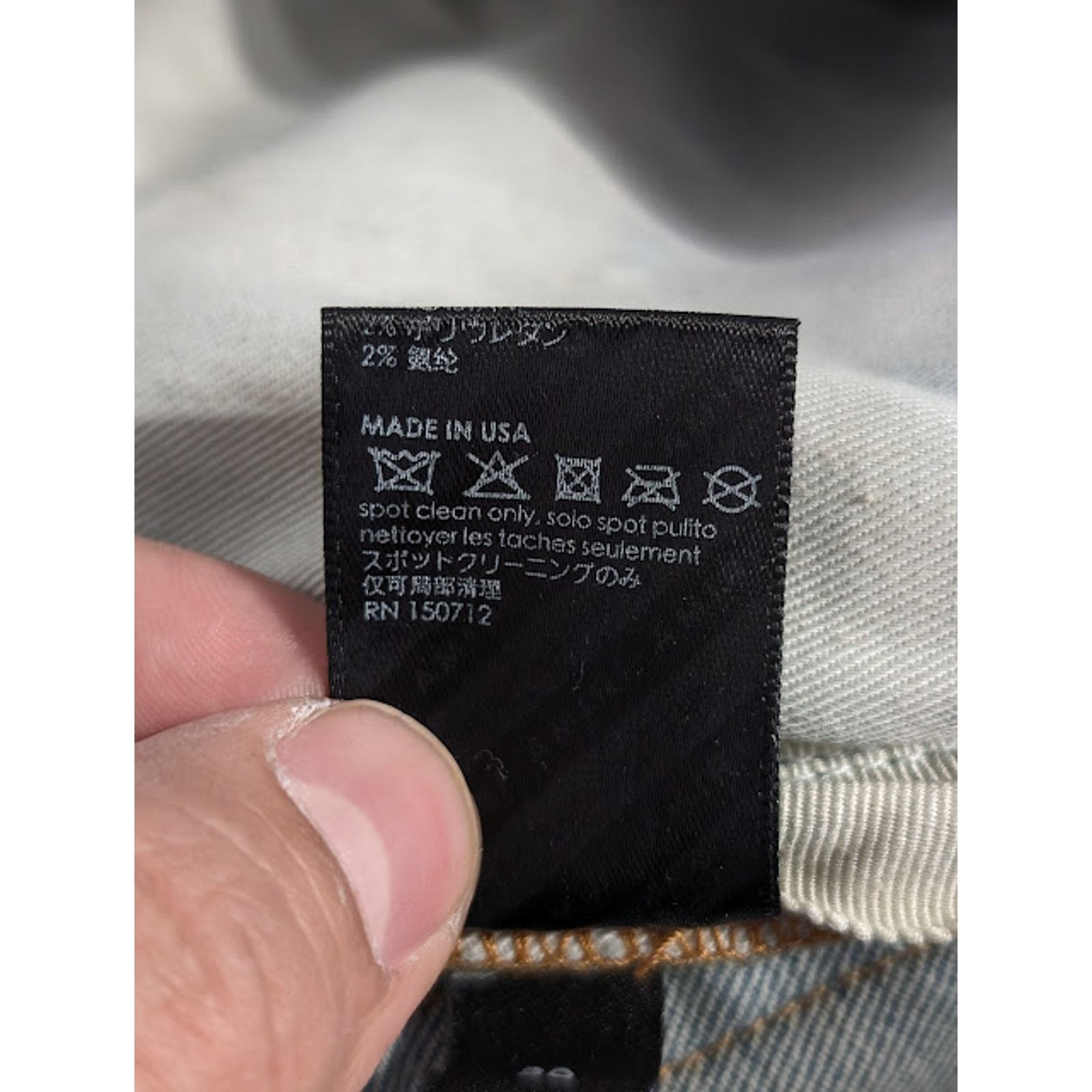 Amiri o1rshd1 Bleached MA Paisley MX1 Jeans Honeycomb Indigo Size US 40 / EU 56 - 21 Thumbnail