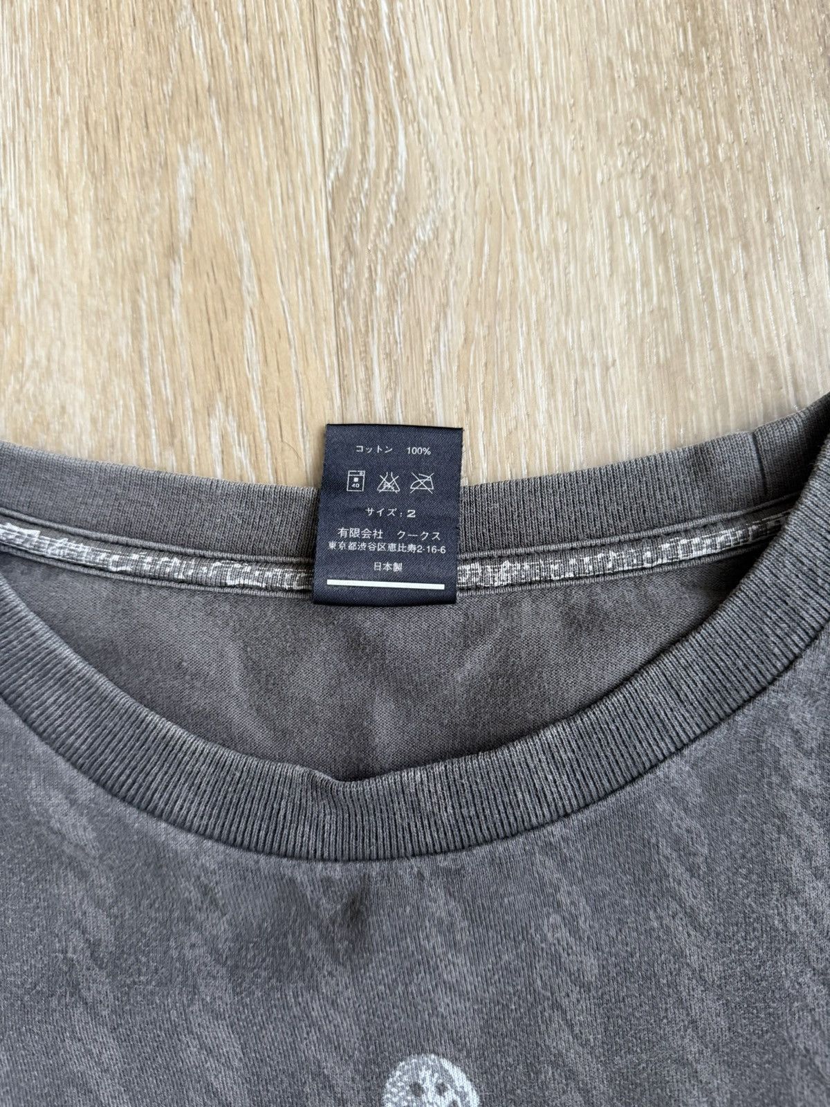 Number (N)ine × Takahiromiyashita The Soloist. SS07 Number (N)ine GOD Tee 2007 Size US M / EU 48-50 / 2 - 9 Thumbnail