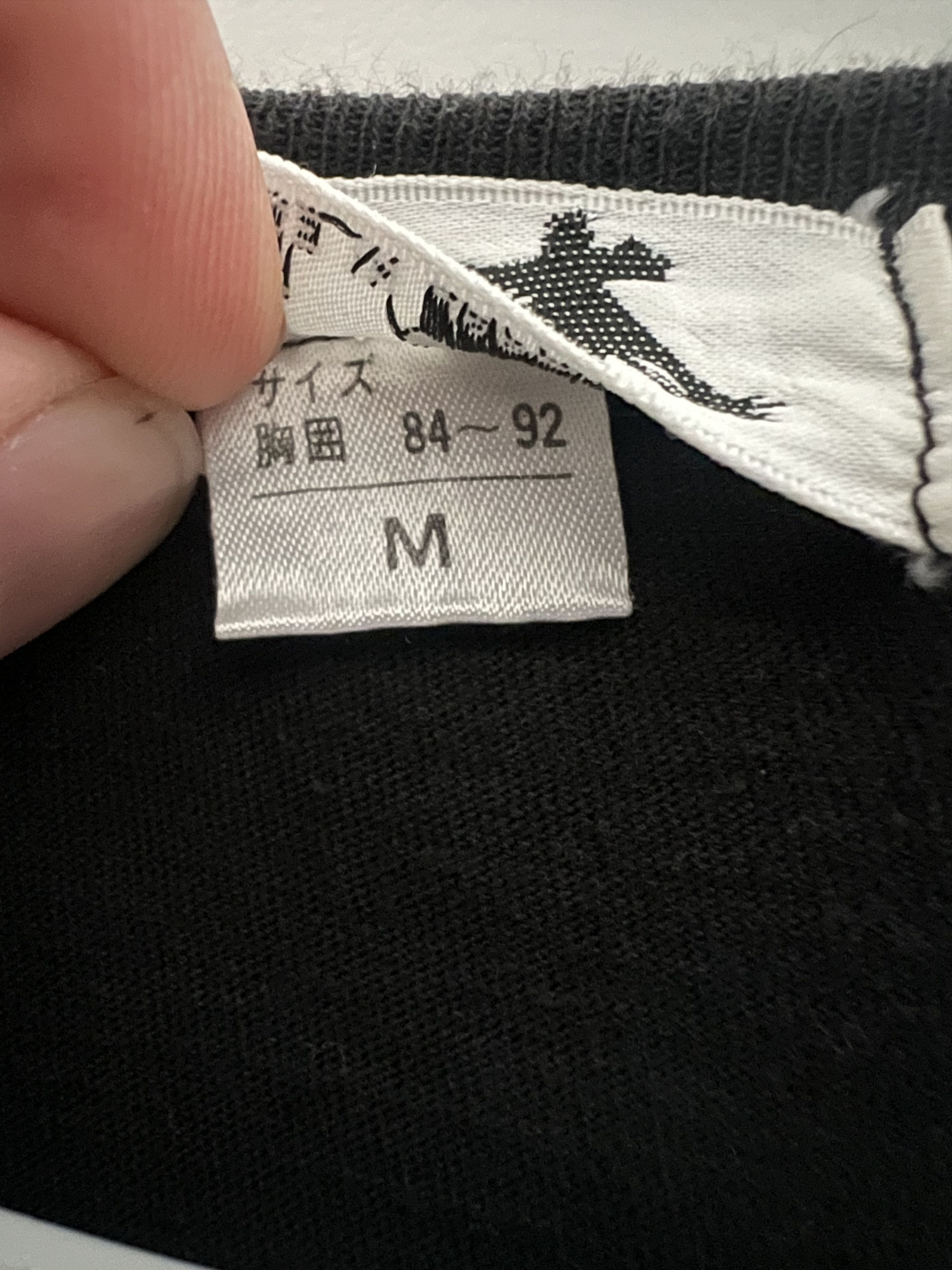 Japanese Brand Vintage Made In Japan Dragon T Shirt Size US M / EU 48-50 / 2 - 4 Thumbnail