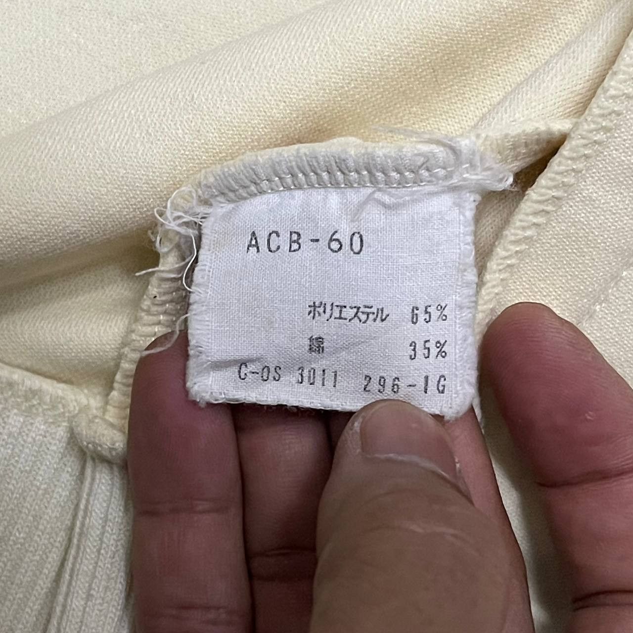 Adidas Vintage Adidas Club Zipper Jacket Size US L / EU 52-54 / 3 - 12 Thumbnail