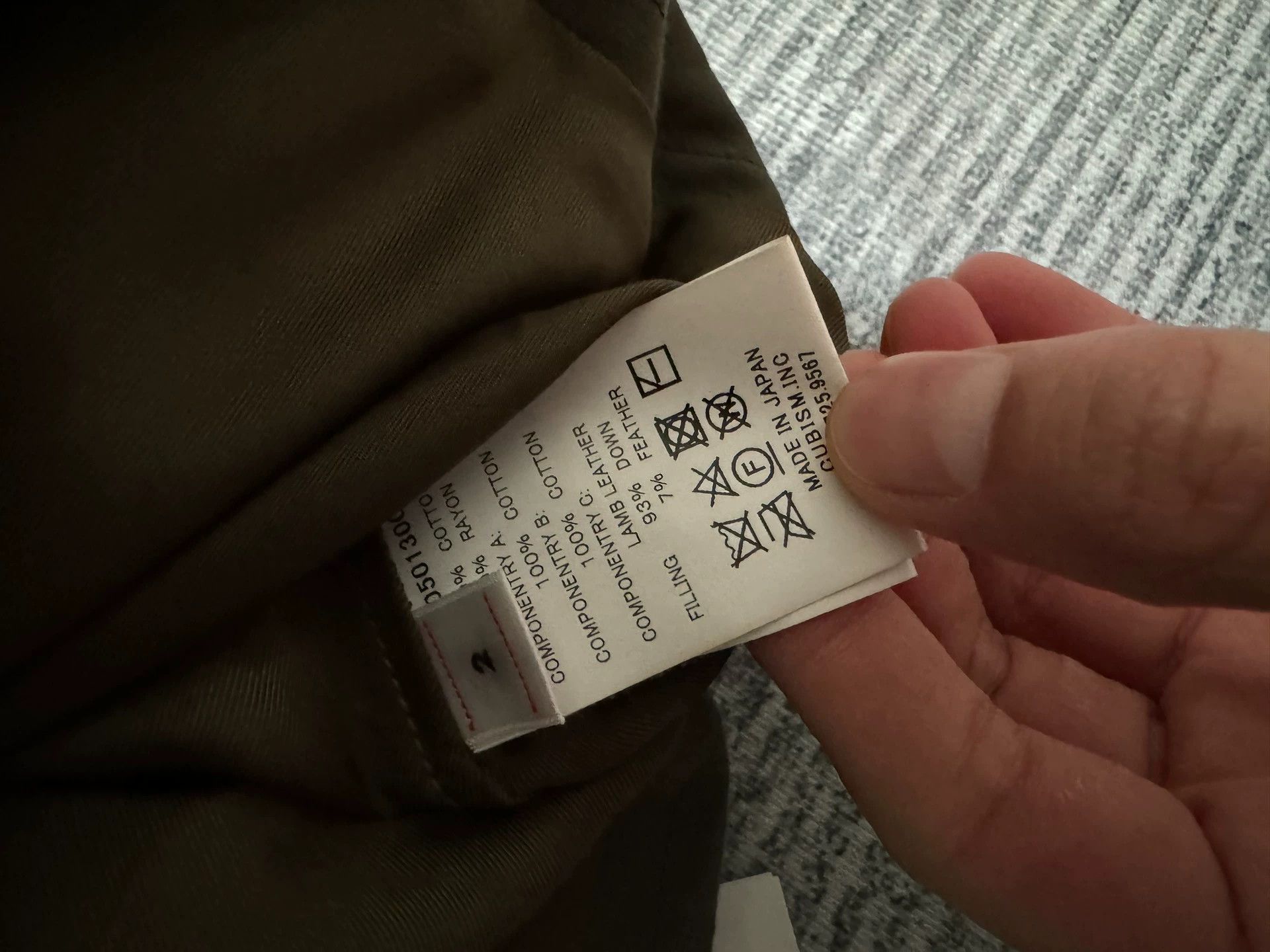 Visvim VISVIM 20AW HARRIER DOWN VEST olive M vintage wash military Size US M / EU 48-50 / 2 - 5 Thumbnail