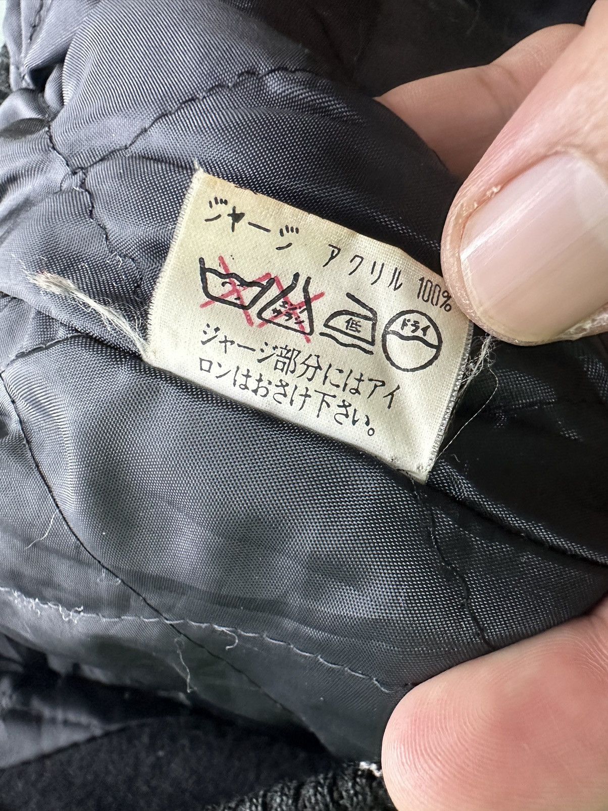 Japanese Brand × Vintage Vintage Demob Men Alternative Clothing Wool Jacket Size US L / EU 52-54 / 3 - 11 Thumbnail