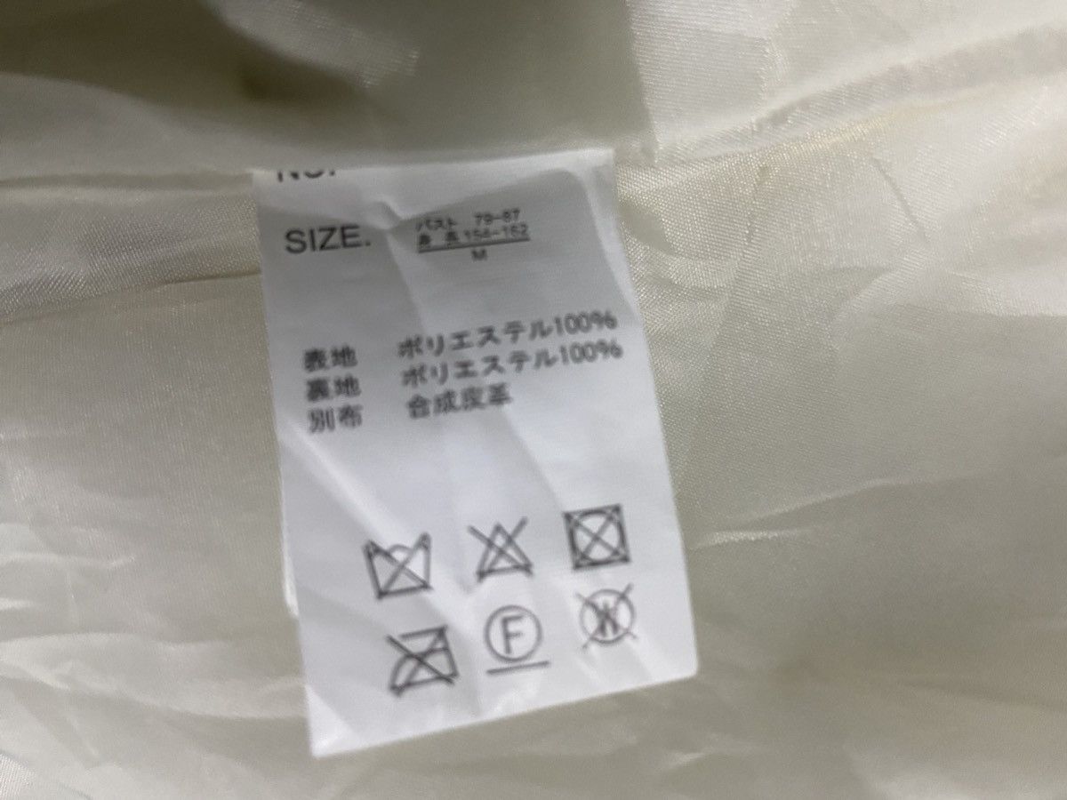 Other Sherpa jacket Bombers B3 design Size US M / EU 48-50 / 2 - 8 Thumbnail