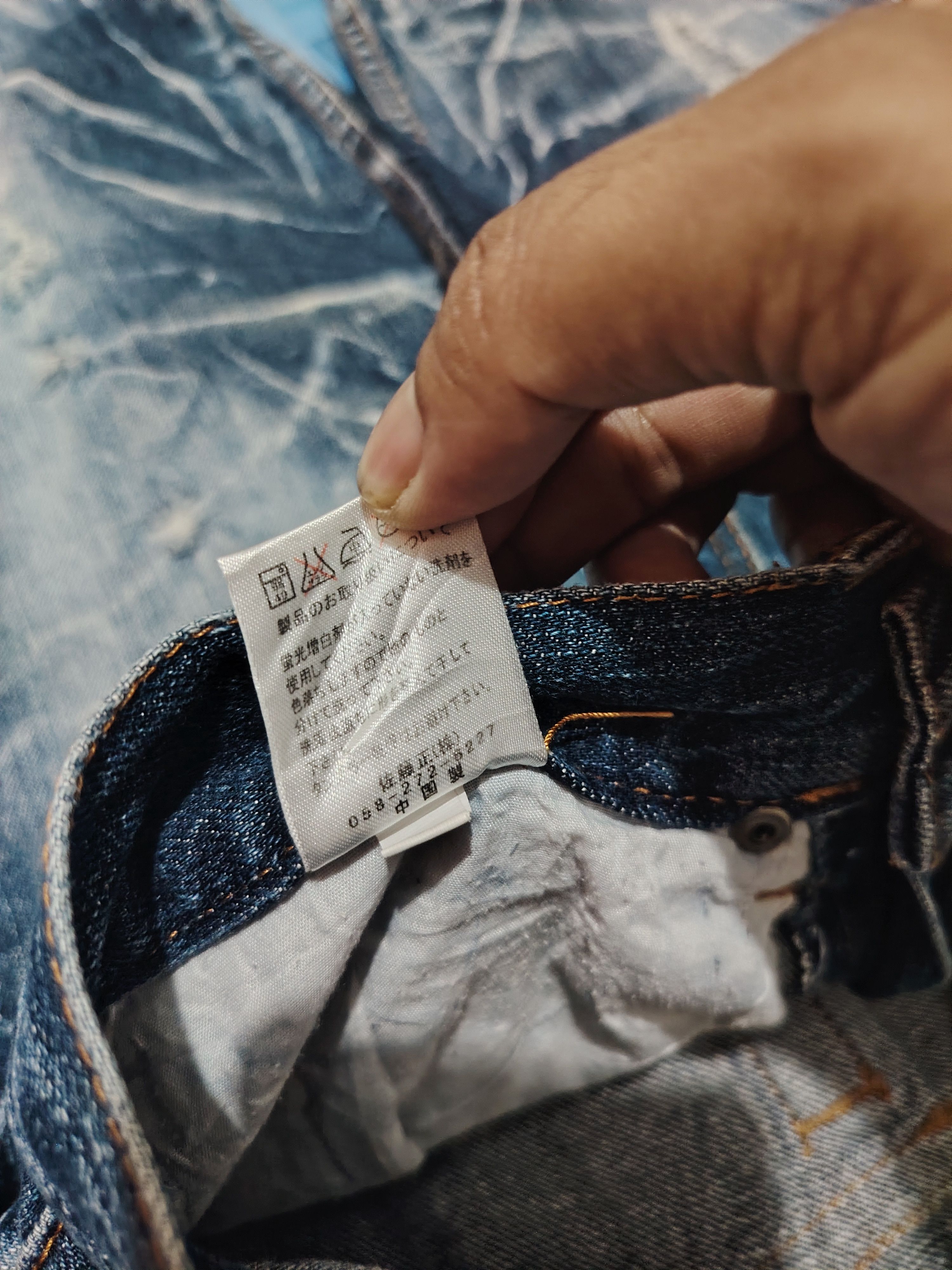 Who Decides War Japanese Antful Jeans Distressed Clawmark Flared Jeans Size US 29 - 11 Thumbnail