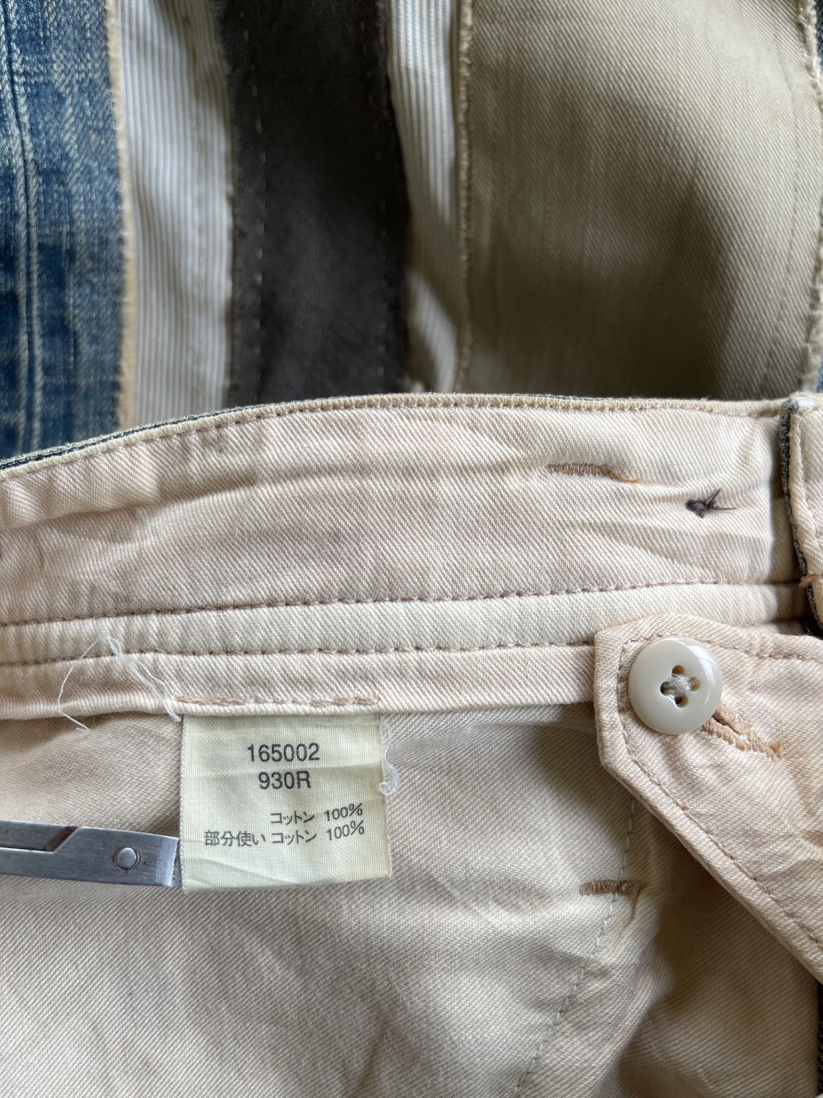 Vintage R.Newbold Old & New Selvedge Buckle Patchwork Limited Denim Size US 31 - 19 Thumbnail