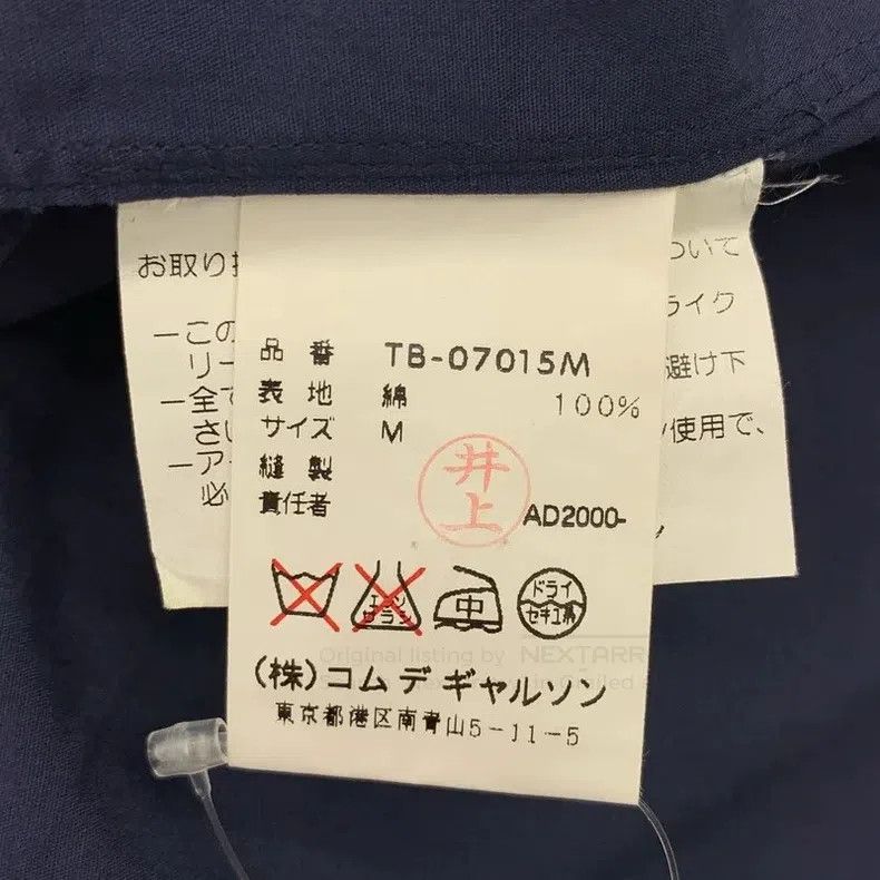 Comme des Garcons Comme Des Garcons Navy Blue Red Collar Long Sleeve Shirt Size M / US 6-8 / IT 42-44 - 6 Thumbnail