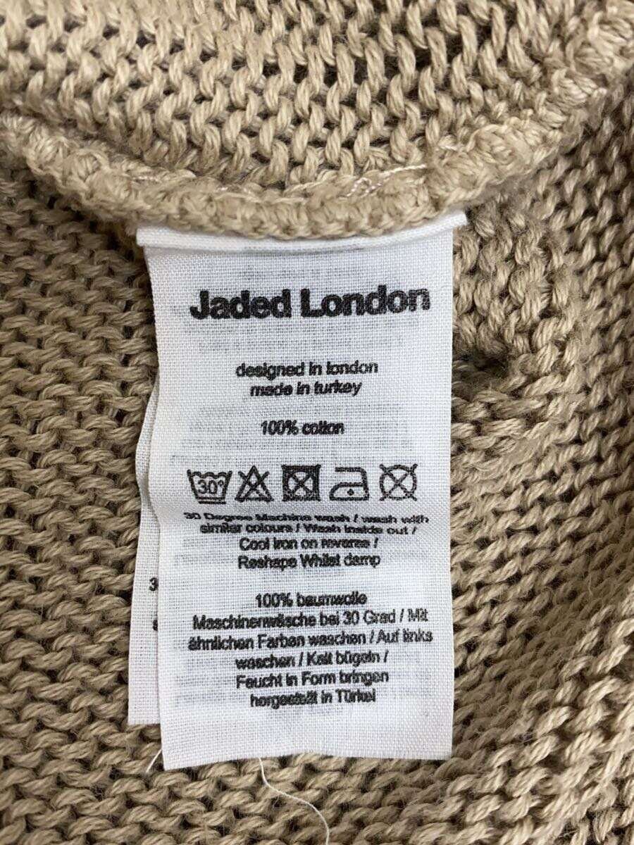 Jaded London Jaded London Plain Cotton Hoodie Brown Size US M / EU 48-50 / 2 - 4 Thumbnail