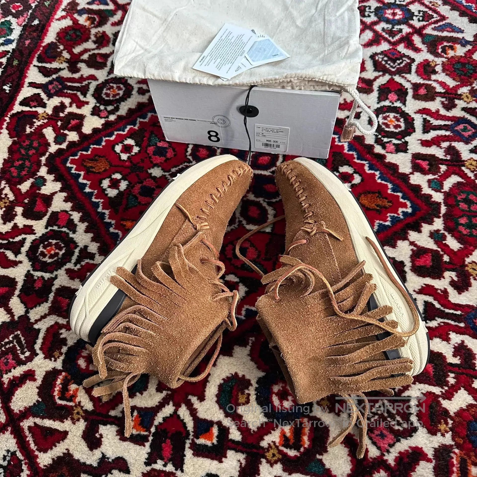 Visvim Beige High-Top Lace-Up Shoes Size 8. Size US 8 / EU 41 - 5 Thumbnail
