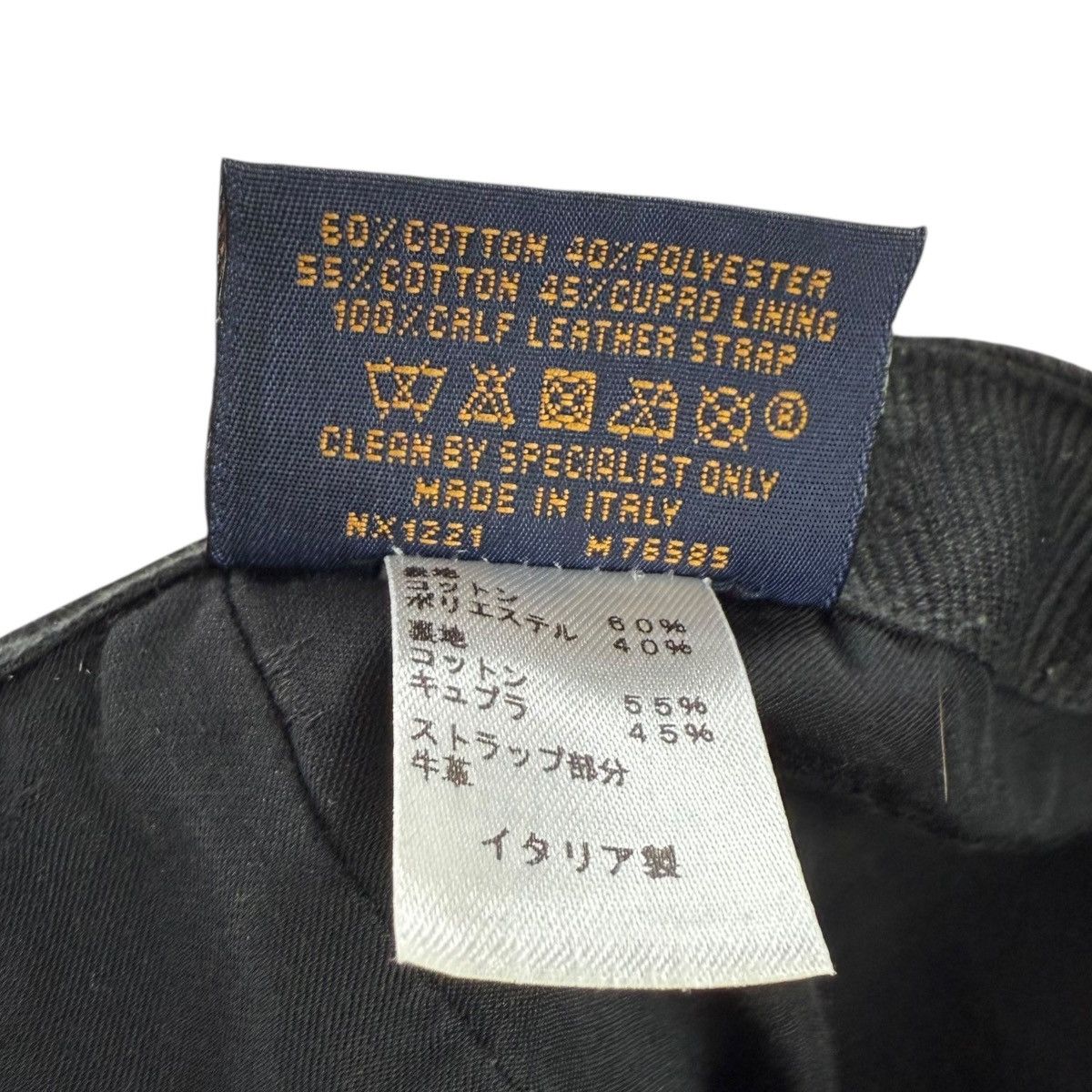Louis Vuitton Louis Vuitton Monogram Baseball Cap Hat Size ONE SIZE - 7 Thumbnail