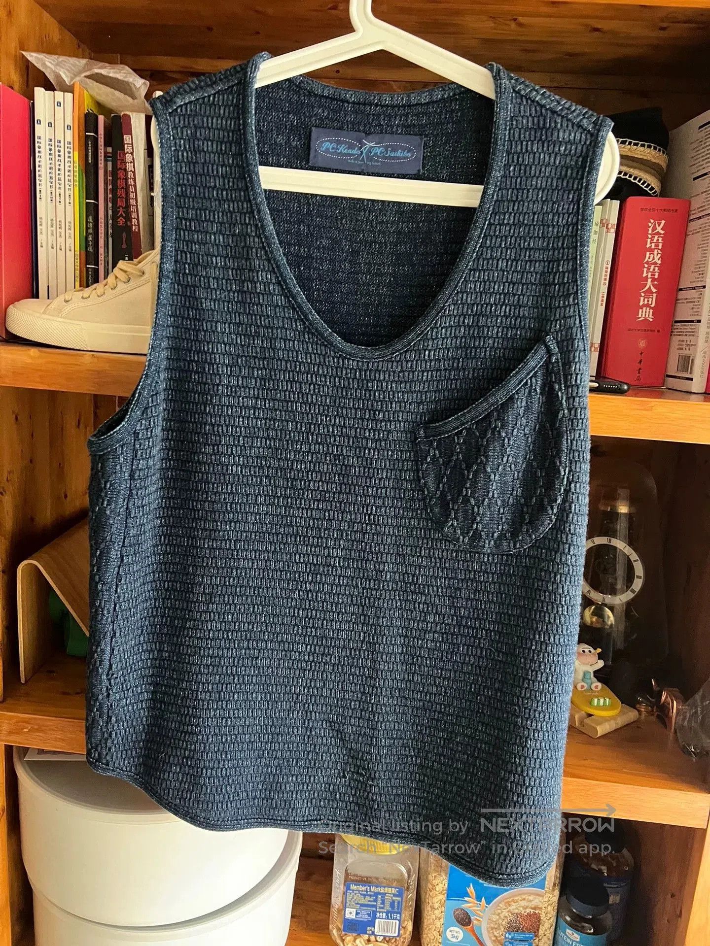 Porter Classic blue sleeveless vest by porter classic. Size US M / EU 48-50 / 2 - 3 Thumbnail