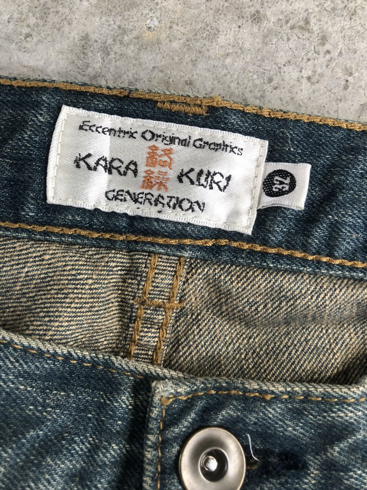 Karakuri Tamashii Karakuri Tamashii Embroidered Multipocket Snake Skin Size US 32 / EU 48 - 21 Thumbnail