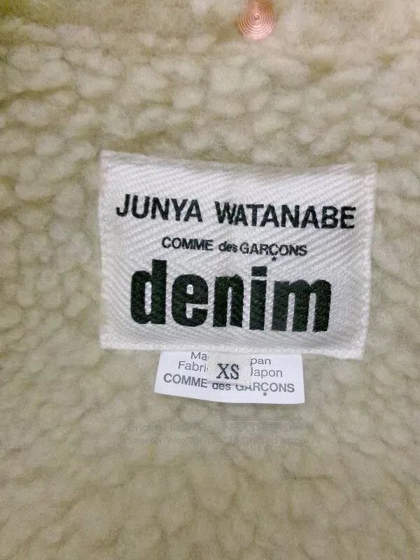 Junya Watanabe junya watanabe baseball jacket with leather sleeves. Size US XS / EU 42 / 0 - 6 Thumbnail