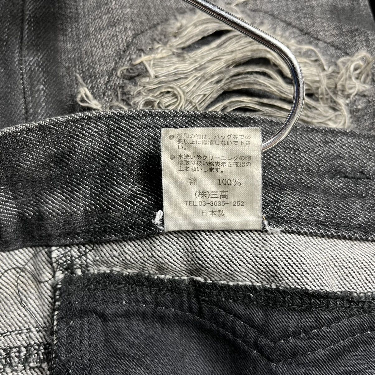 JACKROSE Jackrose Luv Maison low rise distressed flared denim pants Size US 32 / EU 48 - 11 Thumbnail