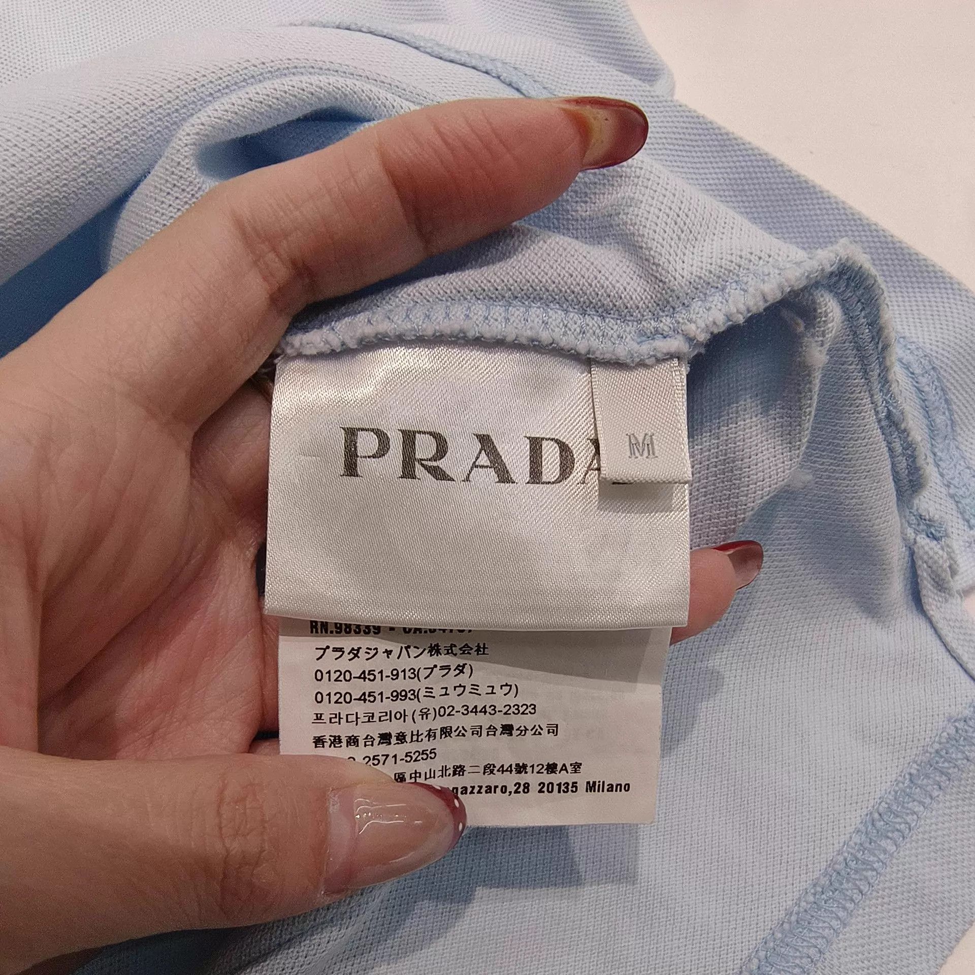Prada Prada 99 New Short Sleeve T-shirt M Size US M / EU 48-50 / 2 - 5 Thumbnail