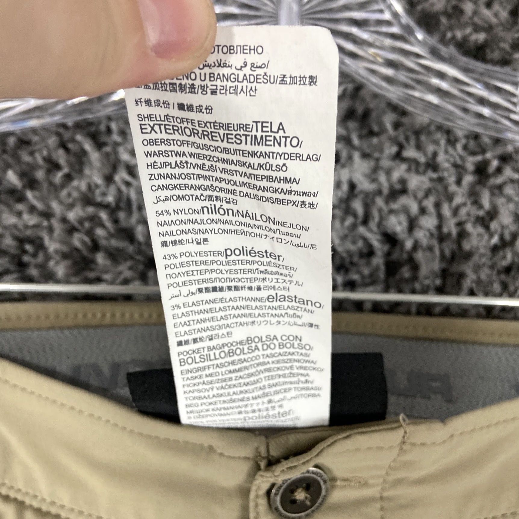 Under Armour Under Armour Short Chino Men 30 Brown Regular Size Men's Chino Shorts 30 Brown Under Armour Size US 30 / EU 46 - 6 Thumbnail