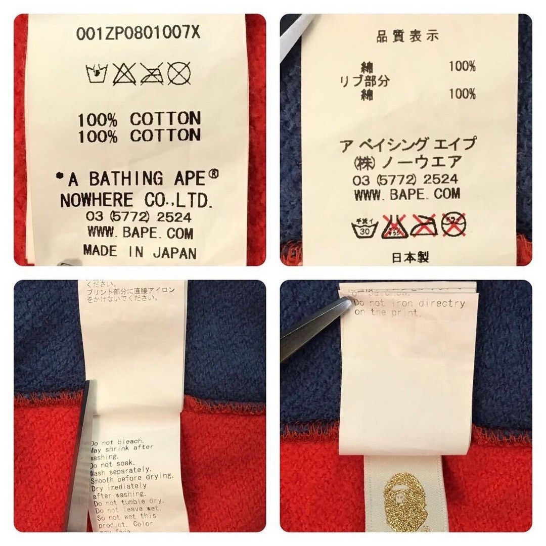Bape BAPE Shark full zip hoodie crazy camo a bathing ape Size US XL / EU 56 / 4 - 8 Thumbnail