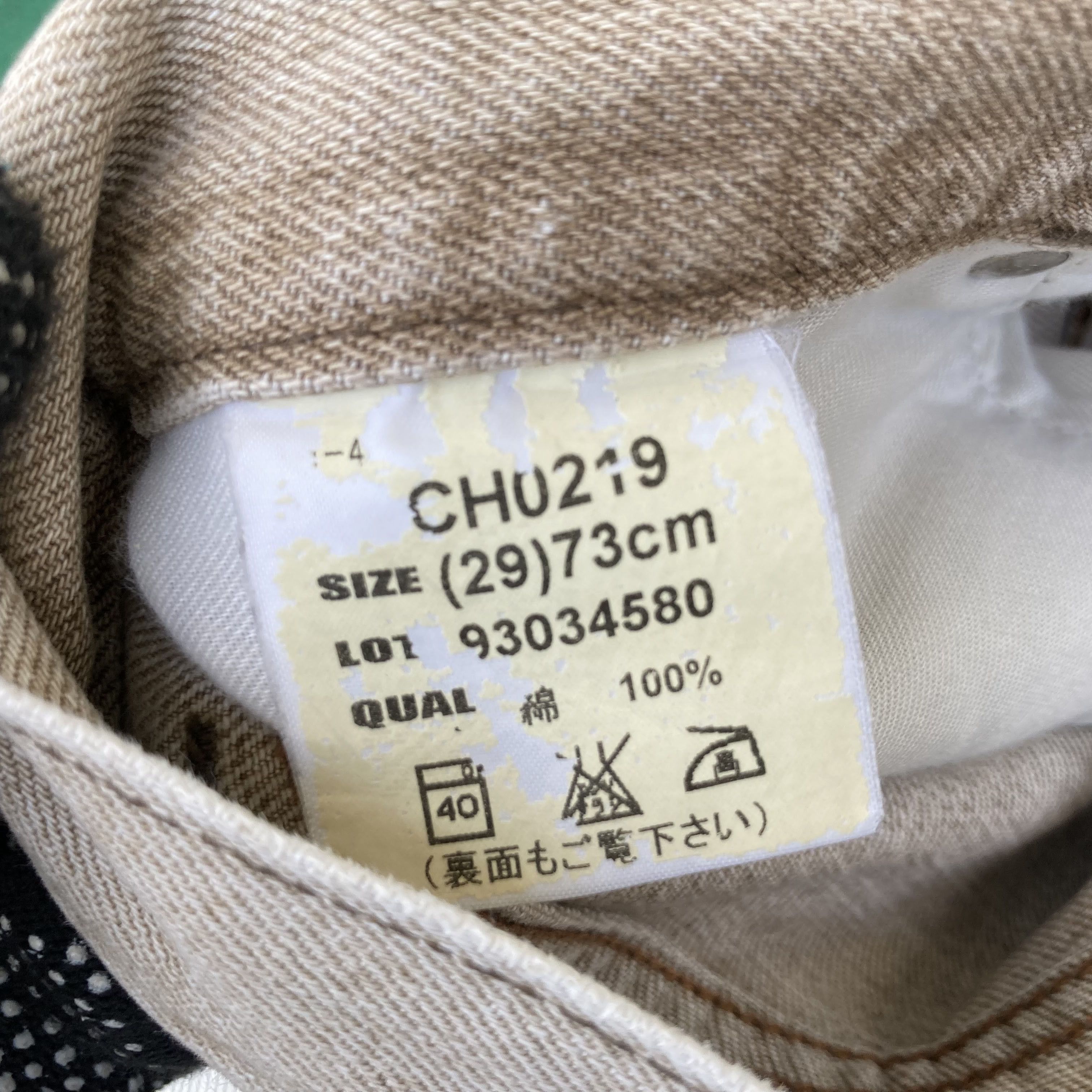 Japanese Brand × Vintage 29x31 Vtg Bobson Faded Denim Bootcut 29 Flared Jeans Size US 29 - 5 Thumbnail
