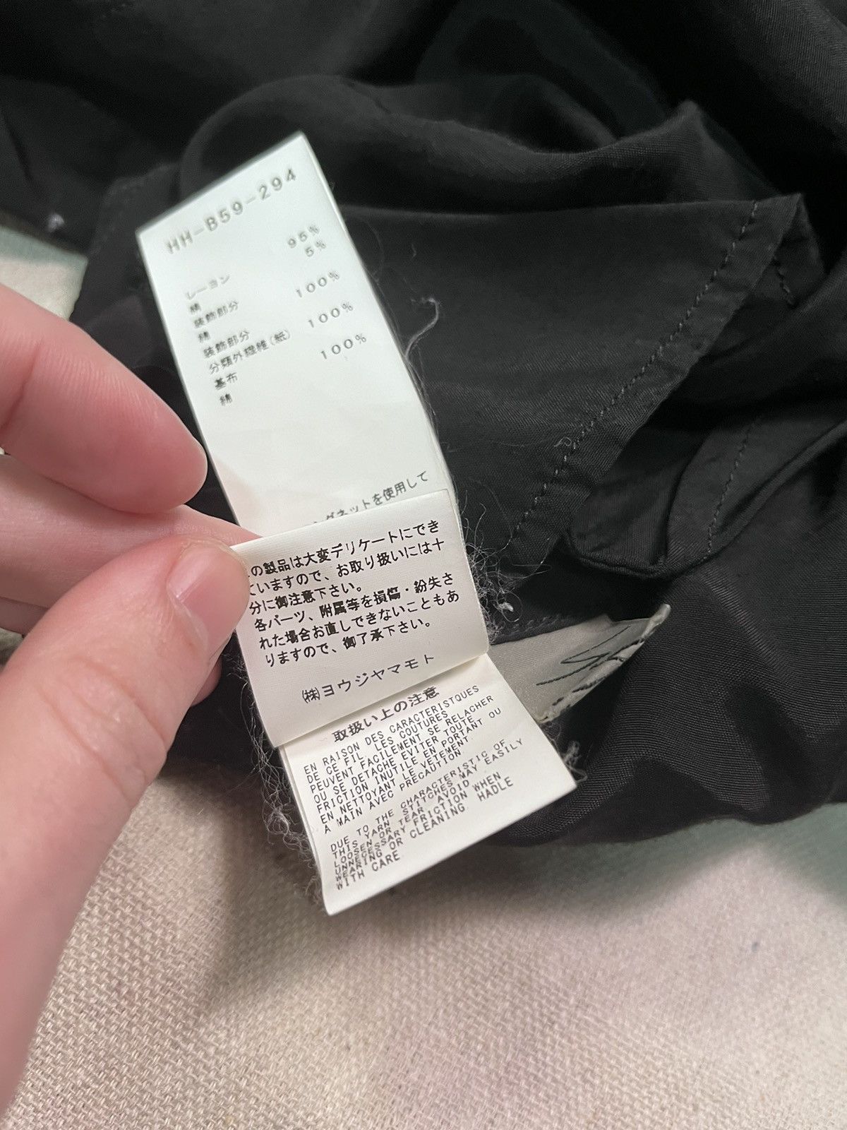 Yohji Yamamoto SS19 Yohji Pour Homme Patchwork Silk Button-Up Size US S / EU 44-46 / 1 - 11 Thumbnail