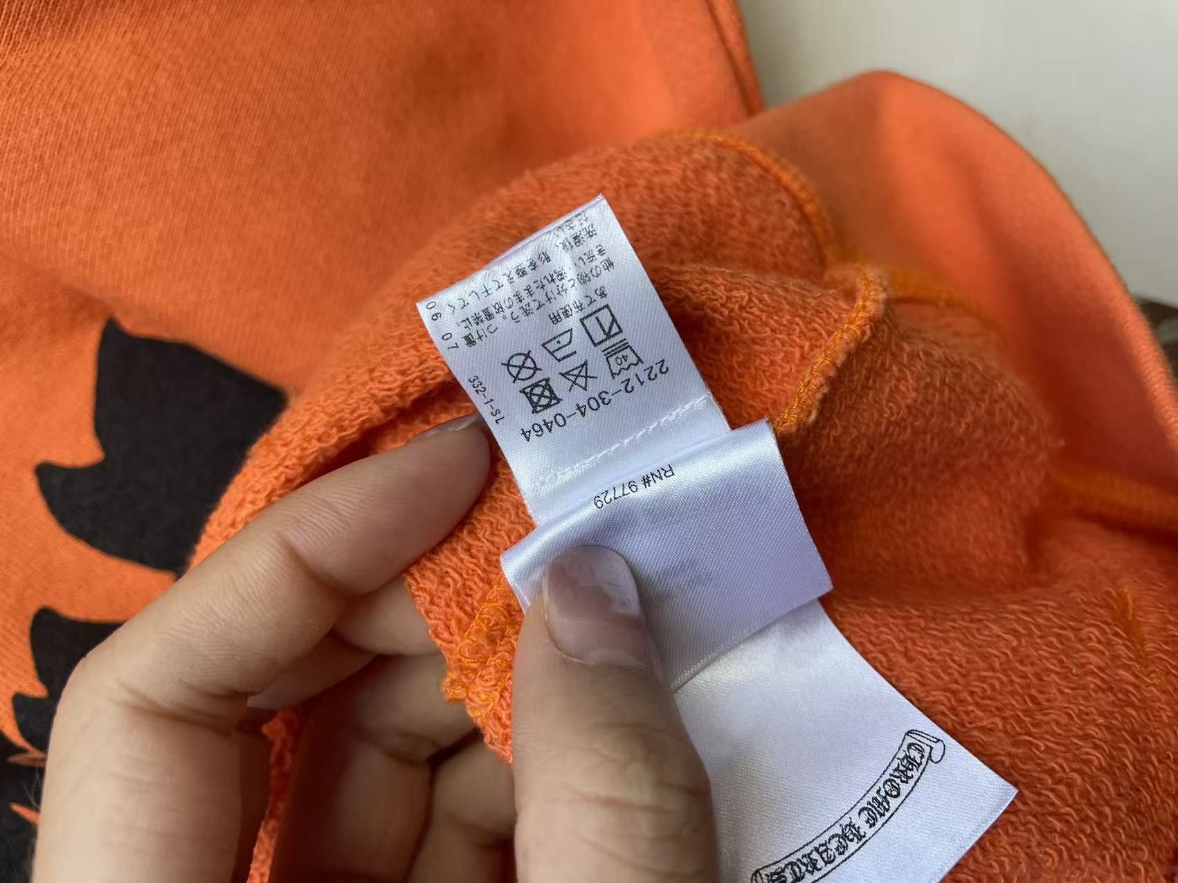 Chrome Hearts Chrome Hearts Vine Dagger Logo Orange Pullover Hoodie Size S / US 4 / IT 40 - 9 Thumbnail