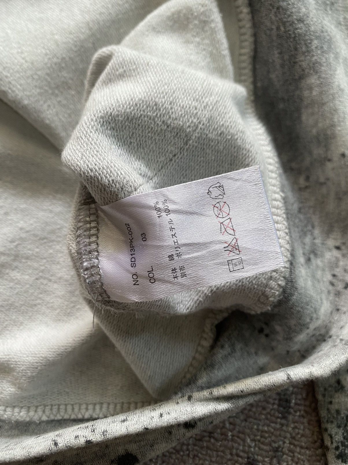 If Six Was Nine Semantic design zip hoodie ifsix lgb style Size US M / EU 48-50 / 2 - 6 Thumbnail