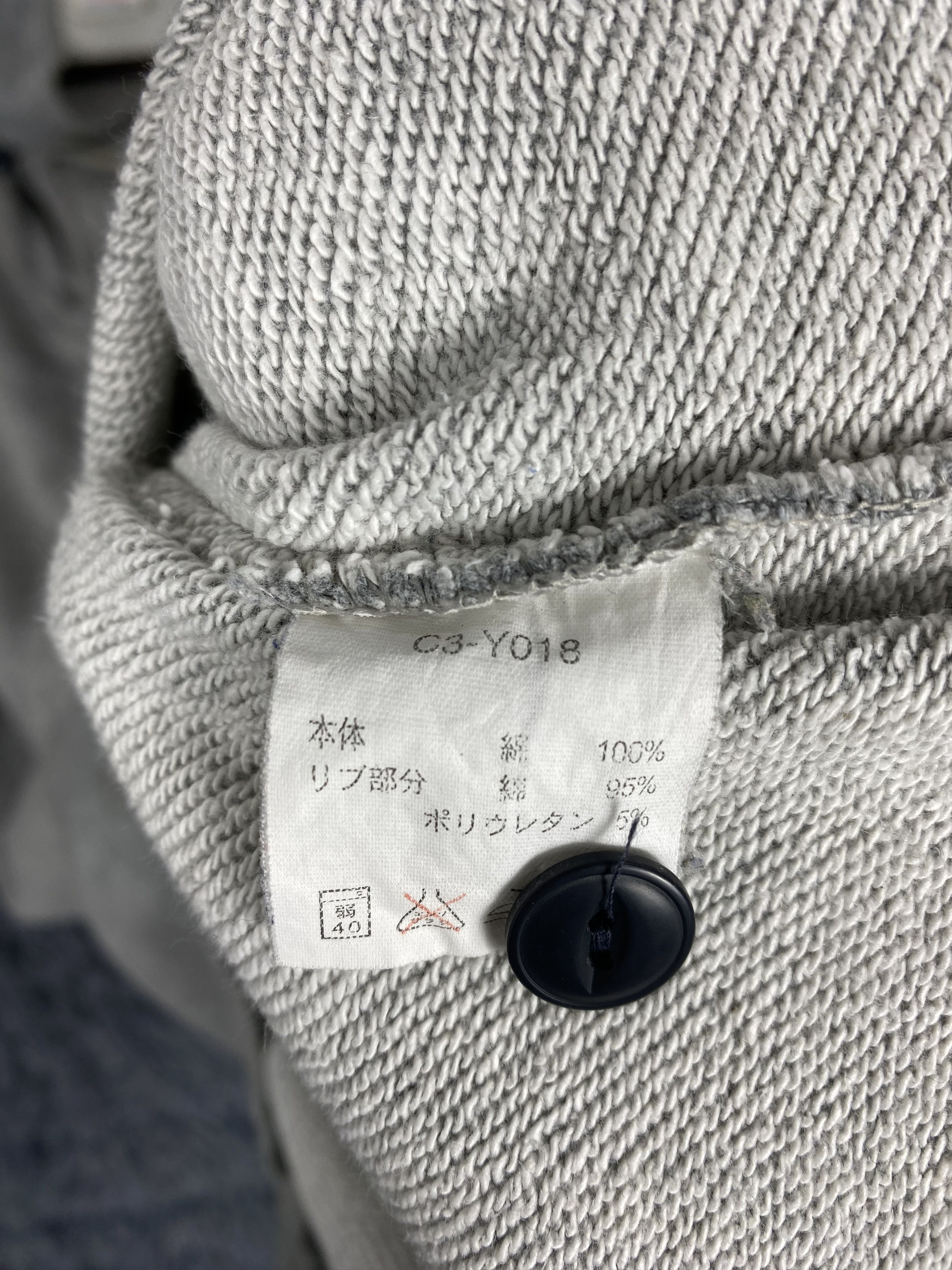 Champion Vintage Champion Bloomfield Sweatshirts Size US XL / EU 56 / 4 - 9 Thumbnail