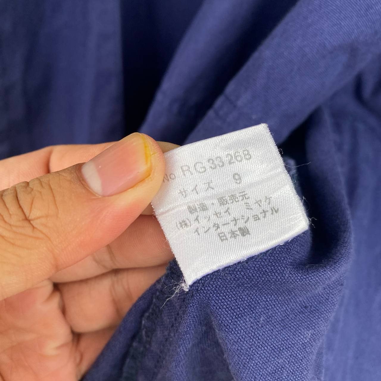 Issey Miyake WORN VINTAGE 80S ISSEY MIYAKE CARE INSTRUCTION FADED PURPLE Size US M / EU 48-50 / 2 - 12 Thumbnail