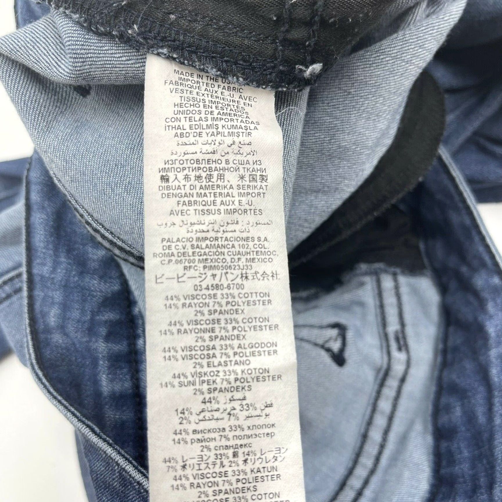 Bebe Bebe Skinny Jeans Womens Size 29 Dark Blue Denim Mid Rise United States 5-Pocket Design Belt Loops Regular Fit Vintage No N/A Size 29" - 5 Thumbnail
