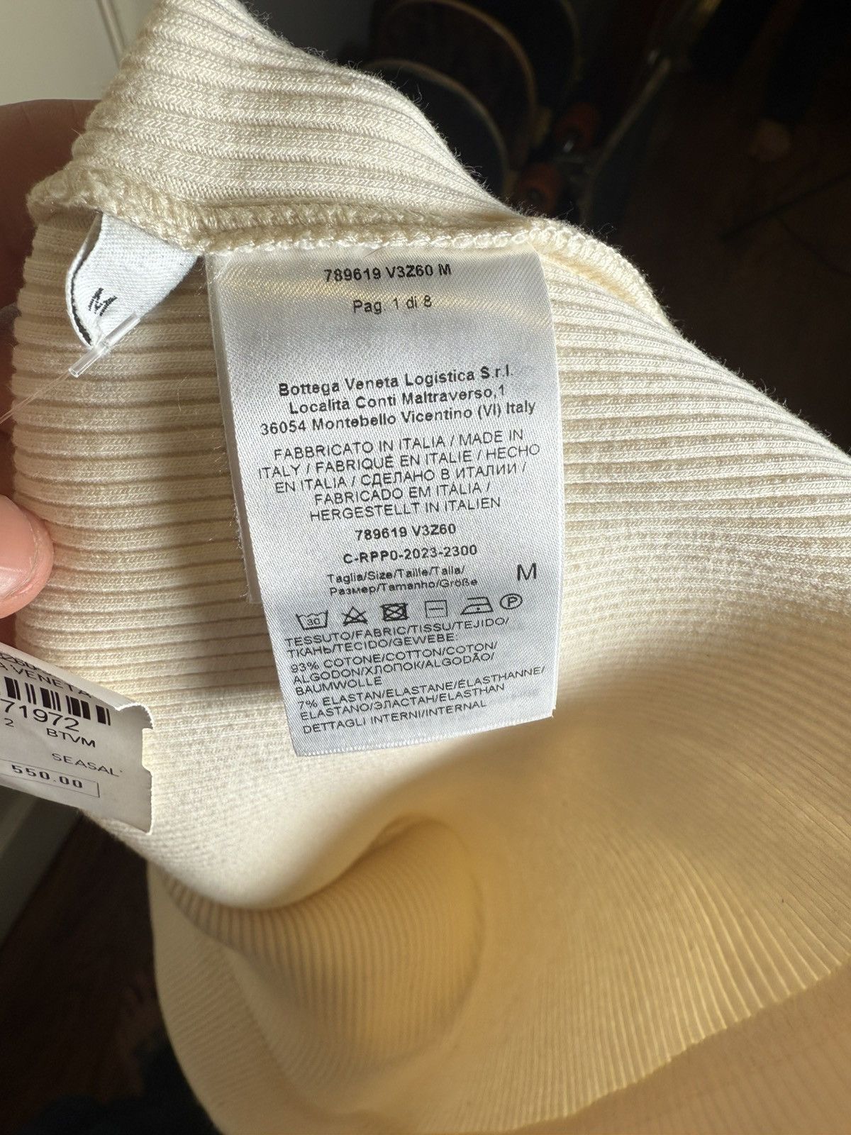 Bottega Veneta Bottega Veneta Ribbed mens tank in CHALK (ivory) Size US M / EU 48-50 / 2 - 4 Thumbnail