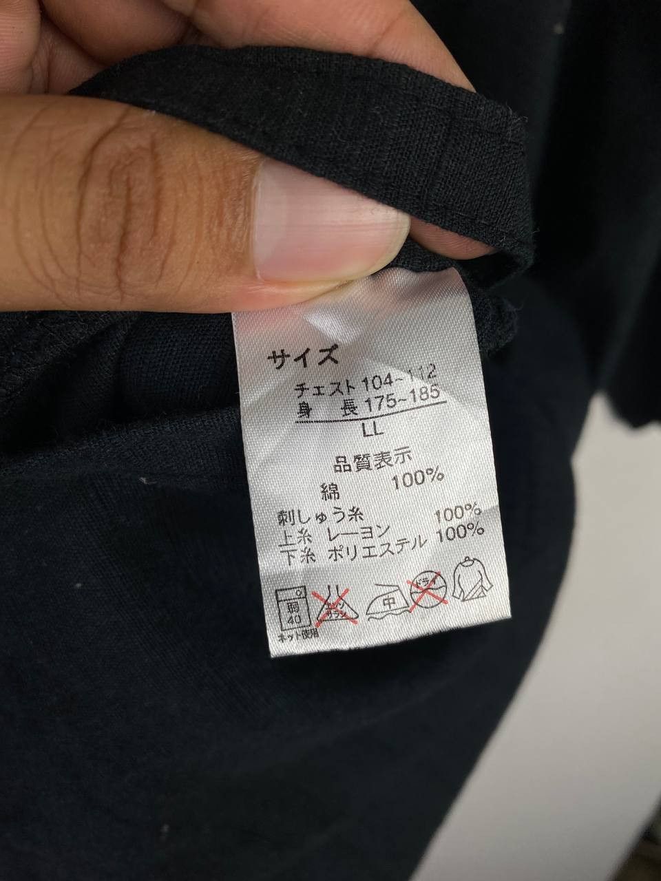Japanese Brand vintage kimono japan dragon embroided nice design Size US XXL / EU 58 / 5 - 6 Thumbnail