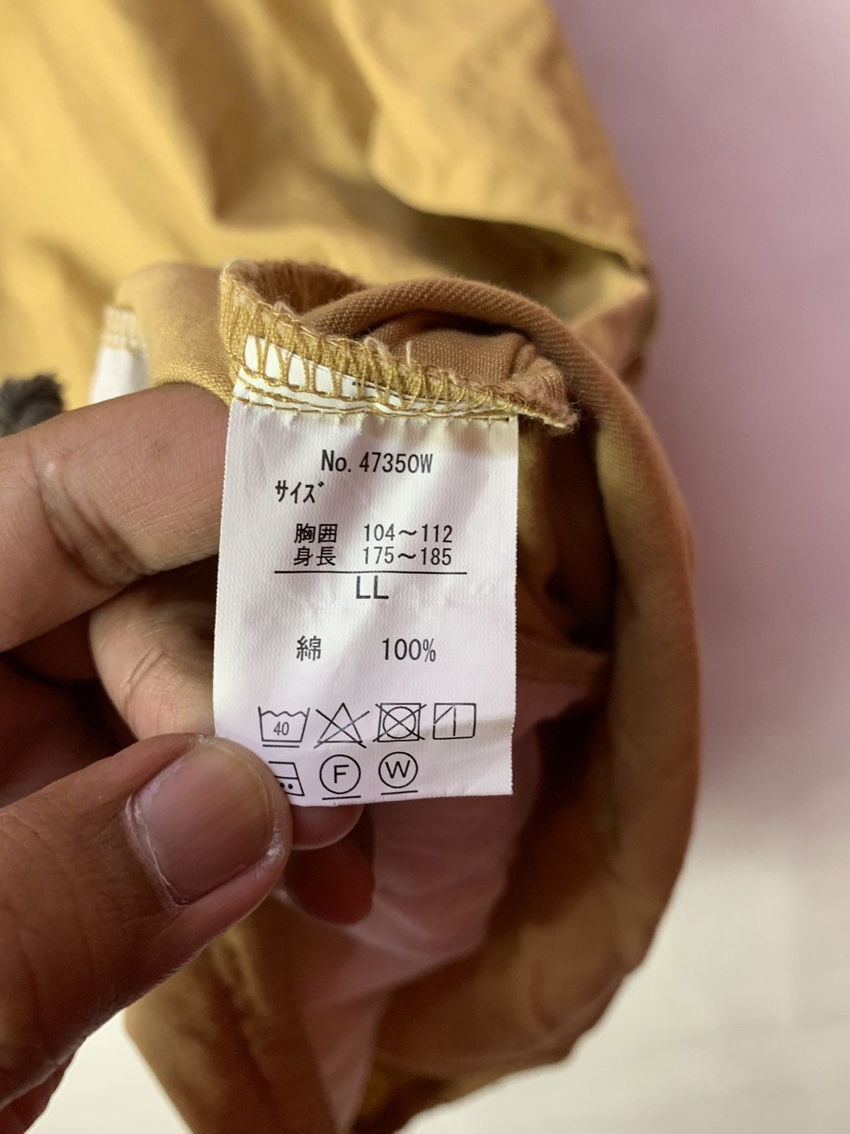 Japanese Brand Steals! 96 Cloth Halfzipper Cotton Hoodie Parka Size US L / EU 52-54 / 3 - 12 Thumbnail