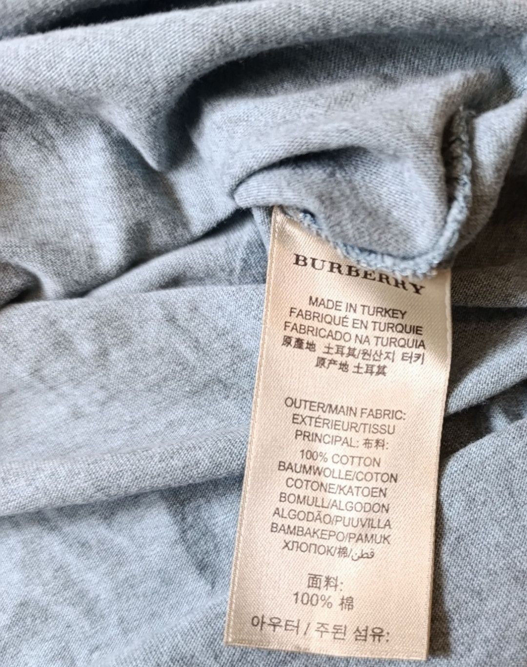 Burberry Burberry t-shirt Size US S / EU 44-46 / 1 - 4 Thumbnail