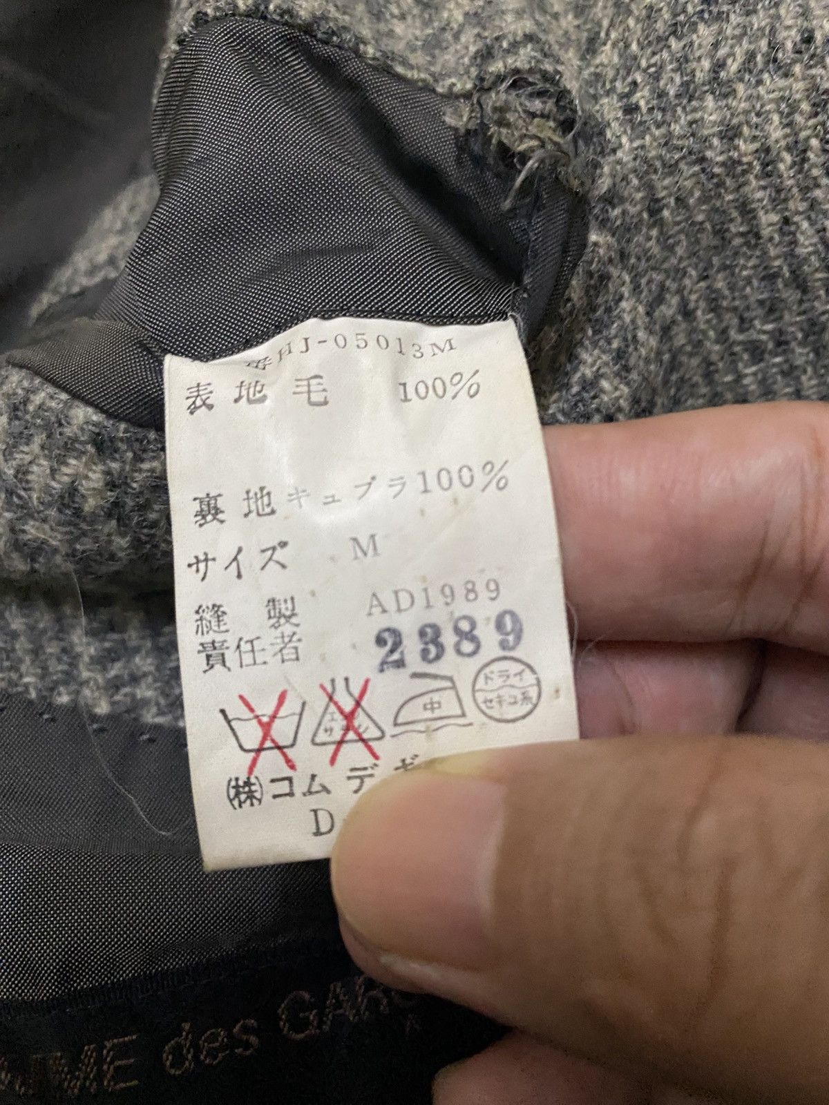 Comme des Garcons Homme LATE 80s, AD 1989 CDG HOMME TWEED TWILL BLAZER Size US M / EU 48-50 / 2 - 10 Thumbnail