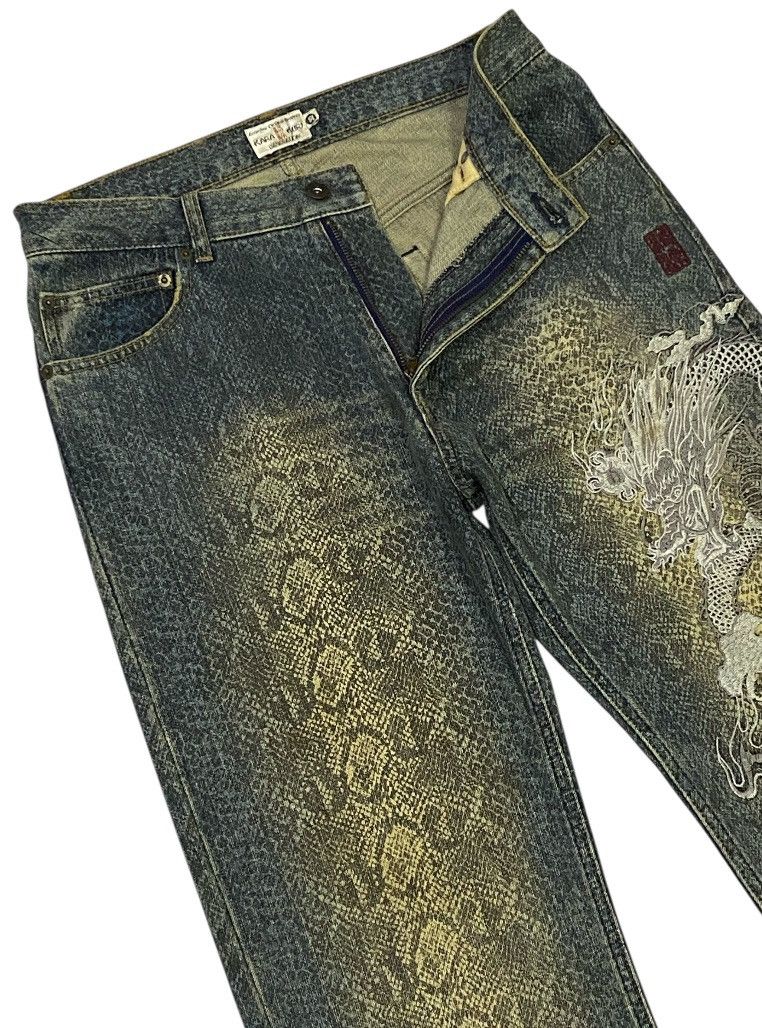 Karakuri Tamashii Karakuri Tamashi Dragon Embroidery Snake Skin Pattern Denim Size US 30 / EU 46 - 7 Thumbnail