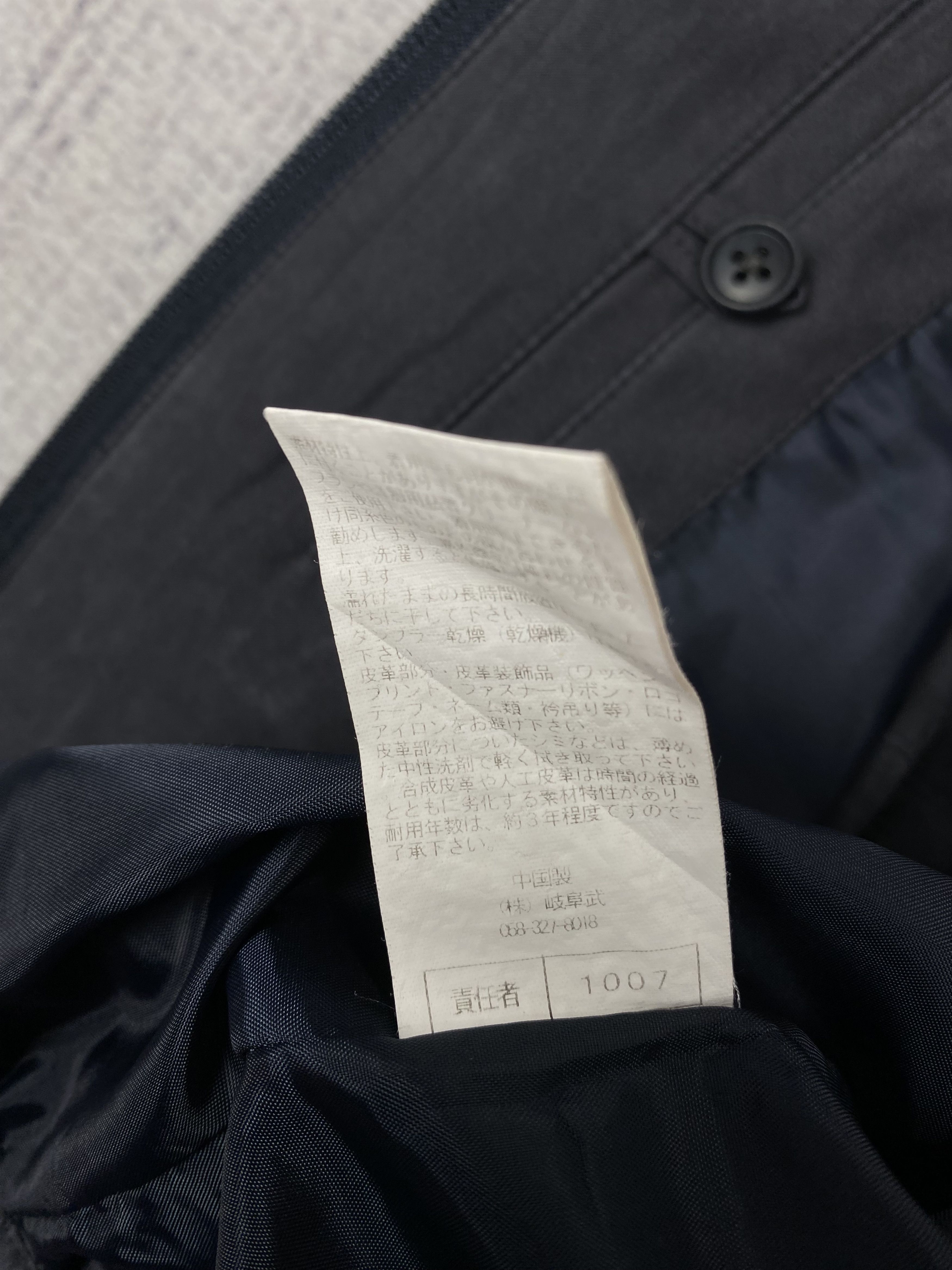 Japanese Brand Vintage Peter Scott Plain Canvas Zip Up Jacket Size US L / EU 52-54 / 3 - 10 Thumbnail