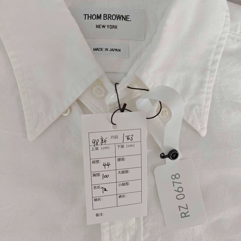 Thom Browne Thom Browne Embroidered little dog shirt Size US S / EU 44-46 / 1 - 2 Thumbnail