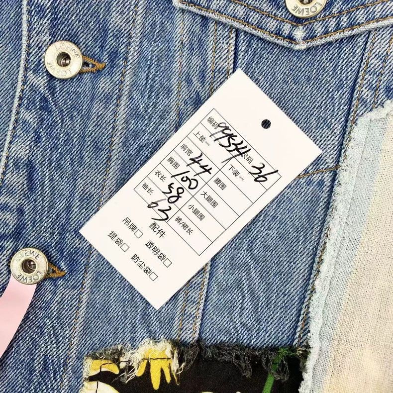 Loewe LOEWE Plaid floral denim jacket Size XS / US 0-2 / IT 36-38 - 6 Thumbnail