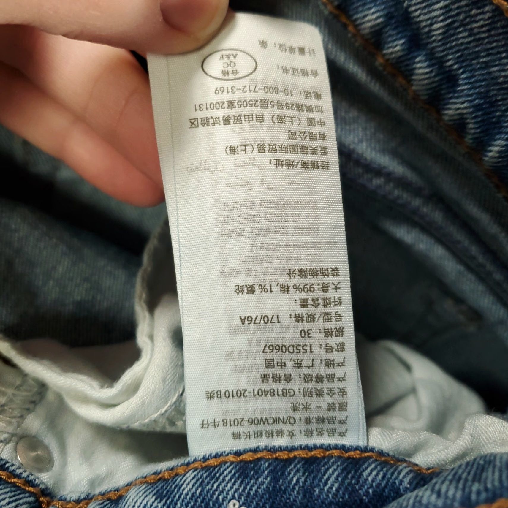 Abercrombie & Fitch VINTAGE Abercrombie & Fitch The Mom High Rise Jeans Size 10 30 R Distressed Denim Size 32" / US 10 / IT 46 - 6 Thumbnail