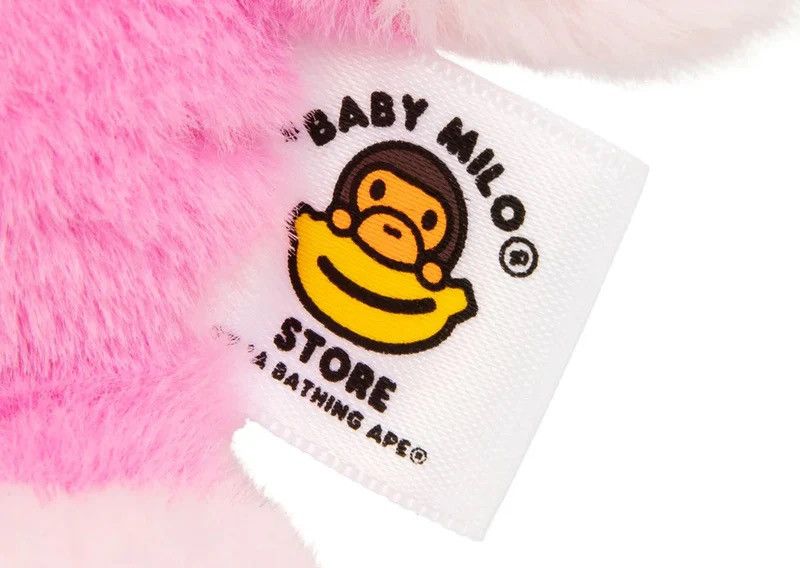 Bape Bape Baby Milo Keychain Size ONE SIZE - 5 Thumbnail