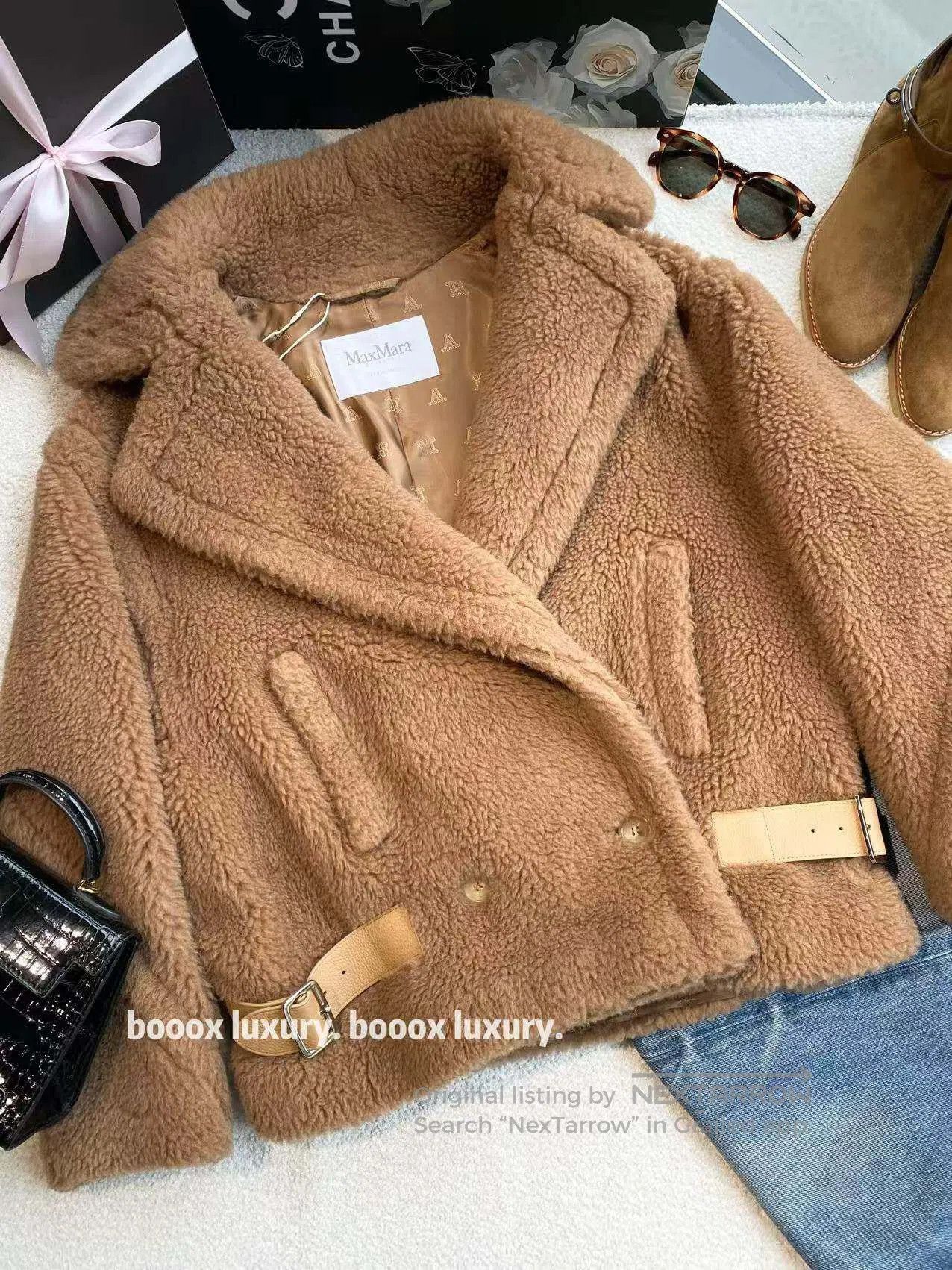 Max Mara Max Mara Short teddy coat| Size XXS / US 00 / IT 34 - 1 Thumbnail
