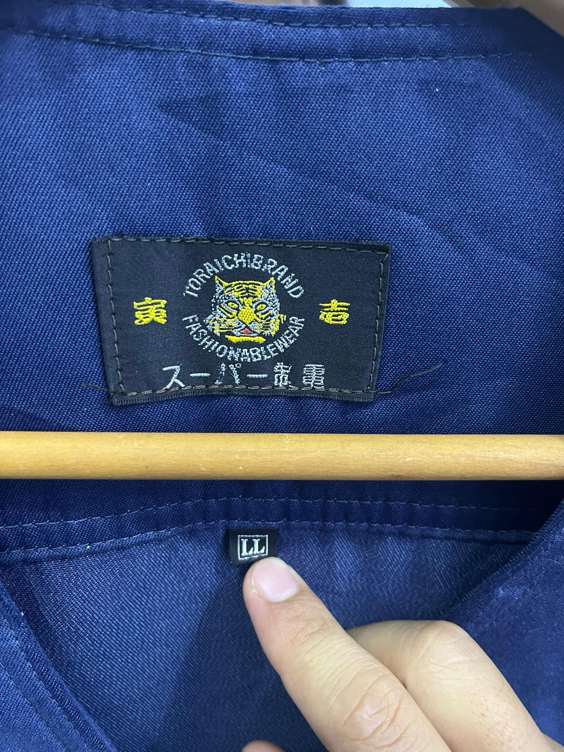Japanese Brand Toraichi Japanese Workwear Utility Vest Indigo Size US M / EU 48-50 / 2 - 6 Thumbnail