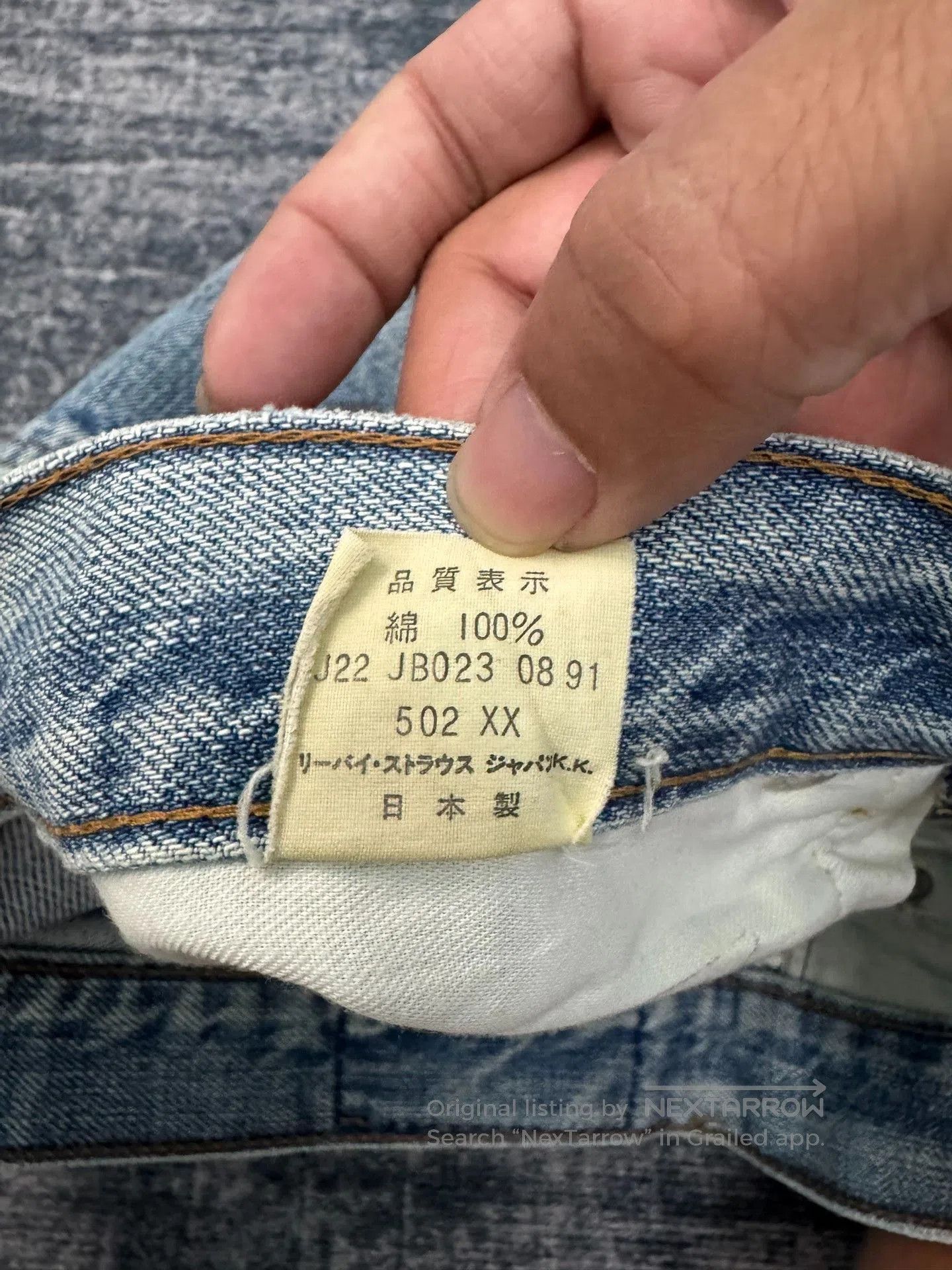 Levi's Vintage Levis 502 LVC 90s Jeans. Size US 28 / EU 44 - 6 Thumbnail