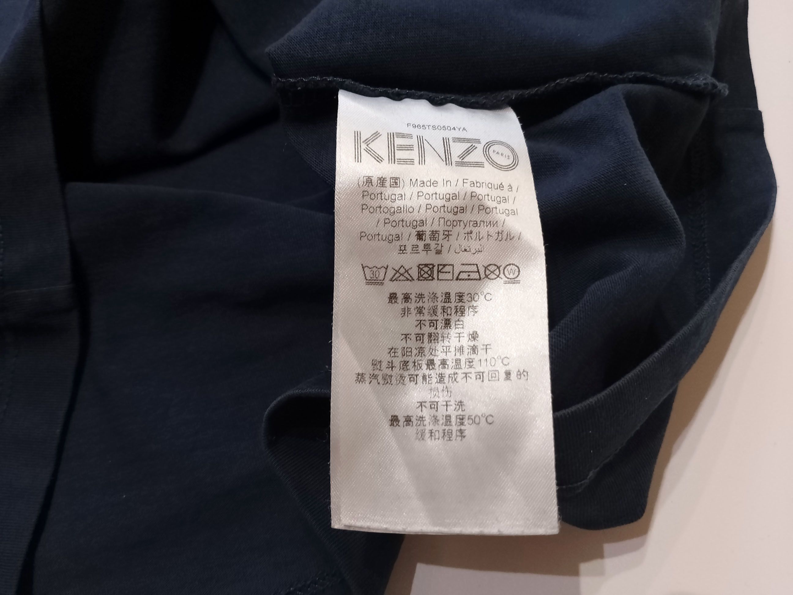 Kenzo Kenzo Paris T-Shirt – Size M Size US M / EU 48-50 / 2 - 6 Thumbnail