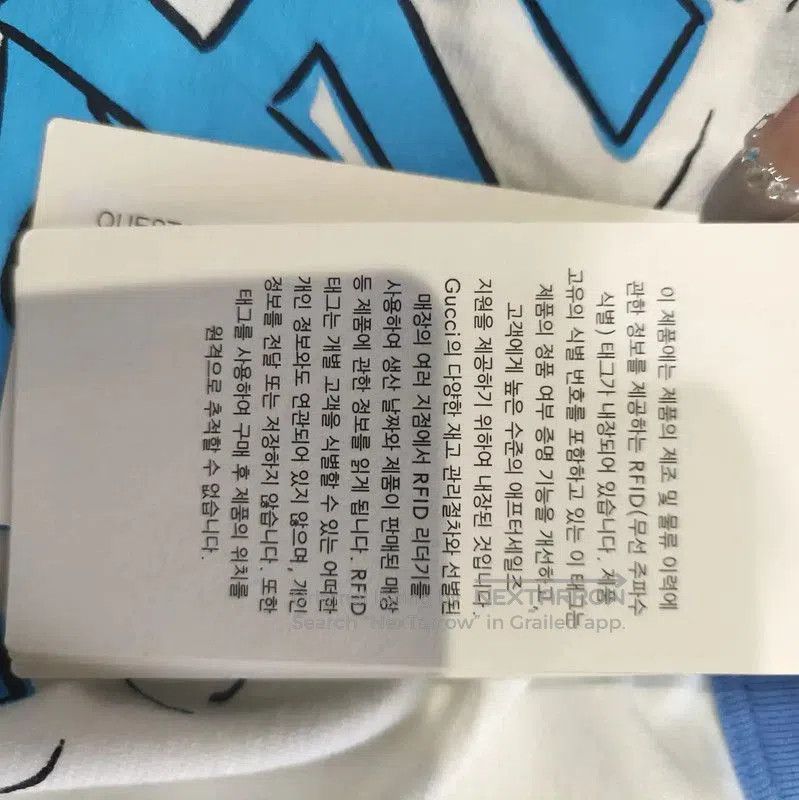 Givenchy Givenchy Women's Cotton White T-Shirt . Size XL / US 12-14 / IT 48-50 - 5 Thumbnail