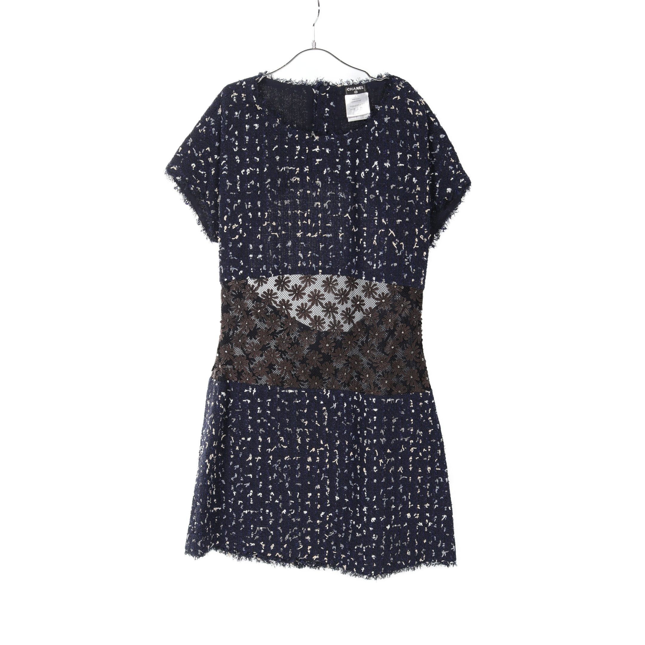 Chanel Chanel Back Open Tweed One Piece Short Sleeve Cotton Navy Multicolor Lace Panel See-Through Size ONE SIZE - 1 Thumbnail