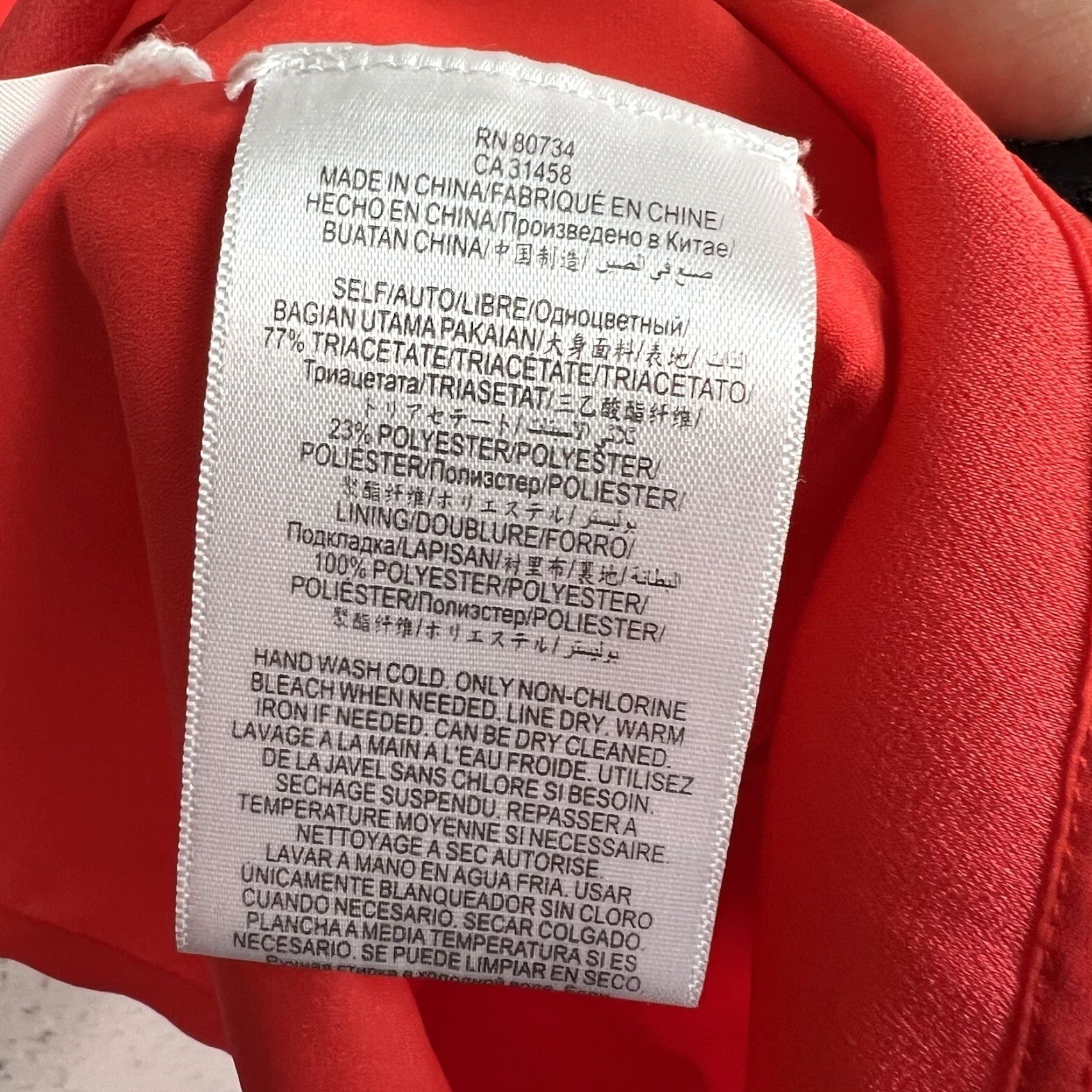 Bcbgmaxazria BCBG Maxazria Dress Bright Red Shift Size 6 Womens Size M / US 6-8 / IT 42-44 - 7 Thumbnail