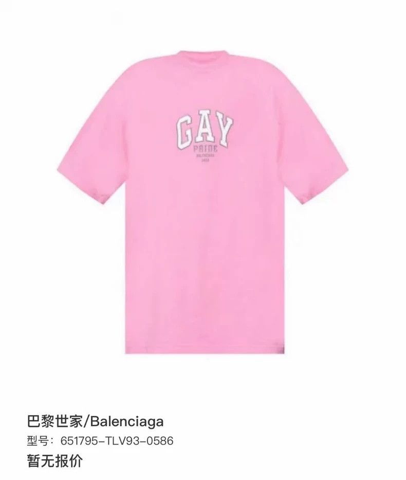 Balenciaga Balenciaga Pink Gay short sleeve Size US M / EU 48-50 / 2 - 7 Thumbnail